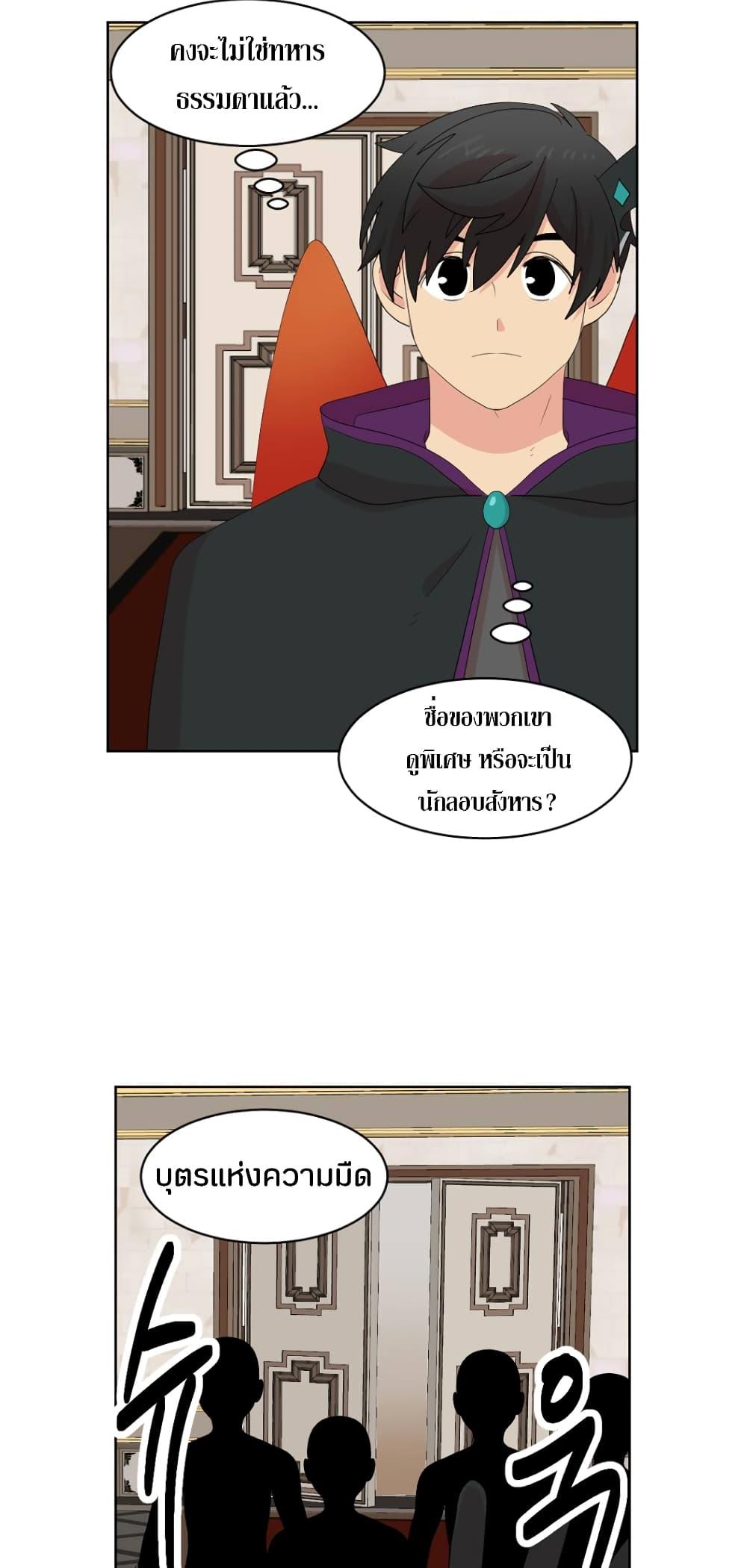 Manga-lc-com อ่านมังงะ อ่านการ์ตูน ออนไลน์ ฟรี Reader ตอนที่ 1 2 3 4 5 6 7 8 9 10 11 12 13 14 ฟรี ไม่มีโฆษณา Manga-lc - อ่าน มังงะ อ่าน การ์ตูน ออนไลน์ อ่านมังงะ ฟรี