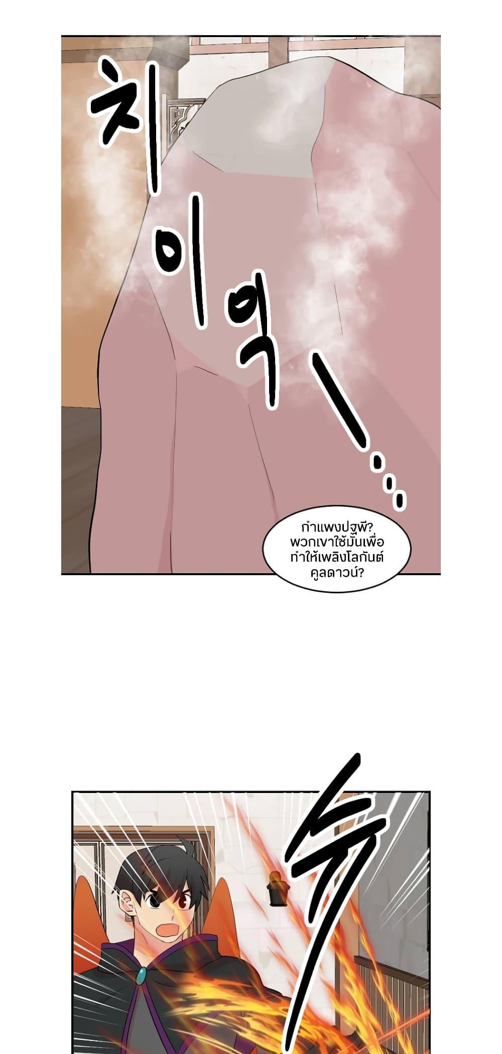 Manga-lc-com อ่านมังงะ อ่านการ์ตูน ออนไลน์ ฟรี Reader ตอนที่ 1 2 3 4 5 6 7 8 9 10 11 12 13 14 ฟรี ไม่มีโฆษณา Manga-lc - อ่าน มังงะ อ่าน การ์ตูน ออนไลน์ อ่านมังงะ ฟรี