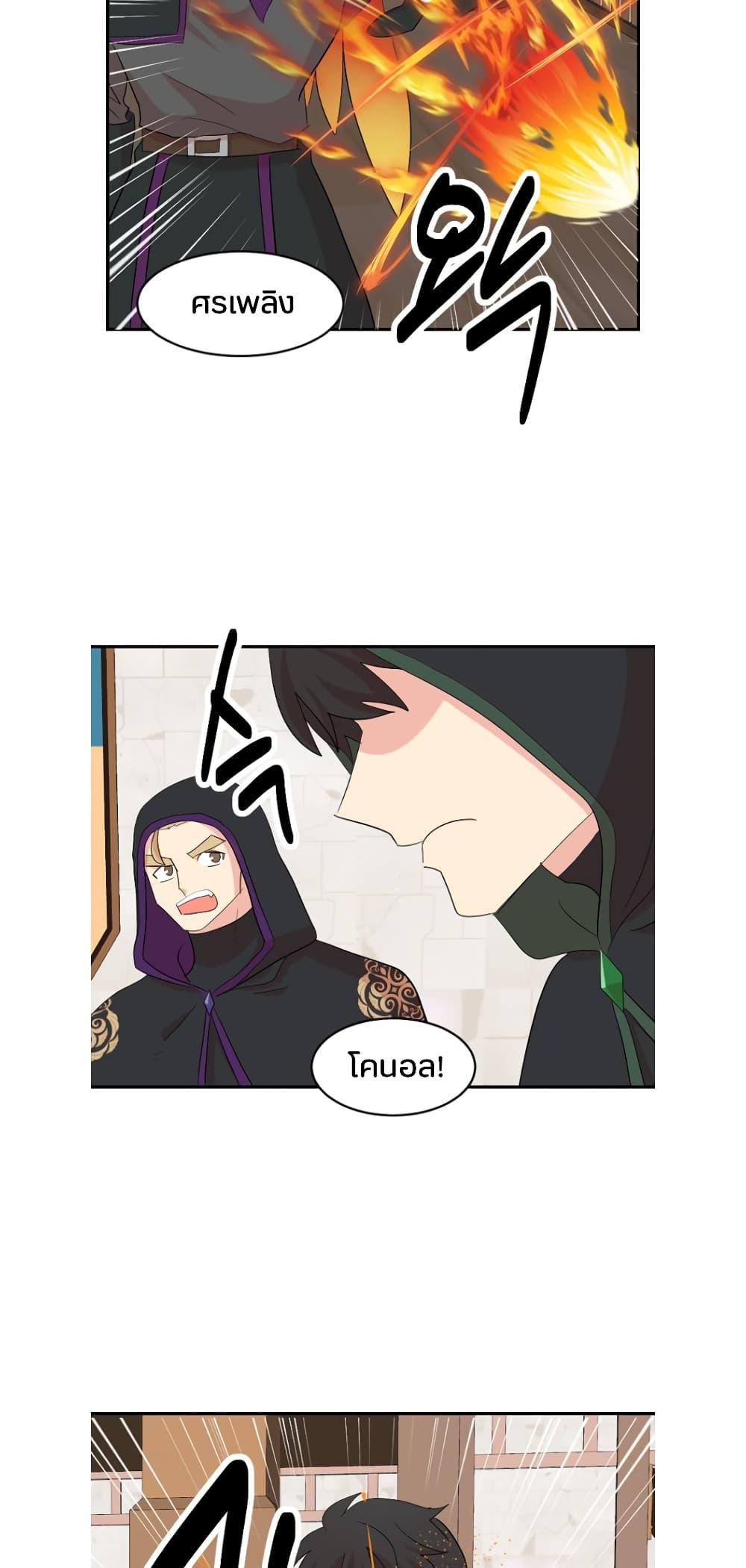 Manga-lc-com อ่านมังงะ อ่านการ์ตูน ออนไลน์ ฟรี Reader ตอนที่ 1 2 3 4 5 6 7 8 9 10 11 12 13 14 ฟรี ไม่มีโฆษณา Manga-lc - อ่าน มังงะ อ่าน การ์ตูน ออนไลน์ อ่านมังงะ ฟรี