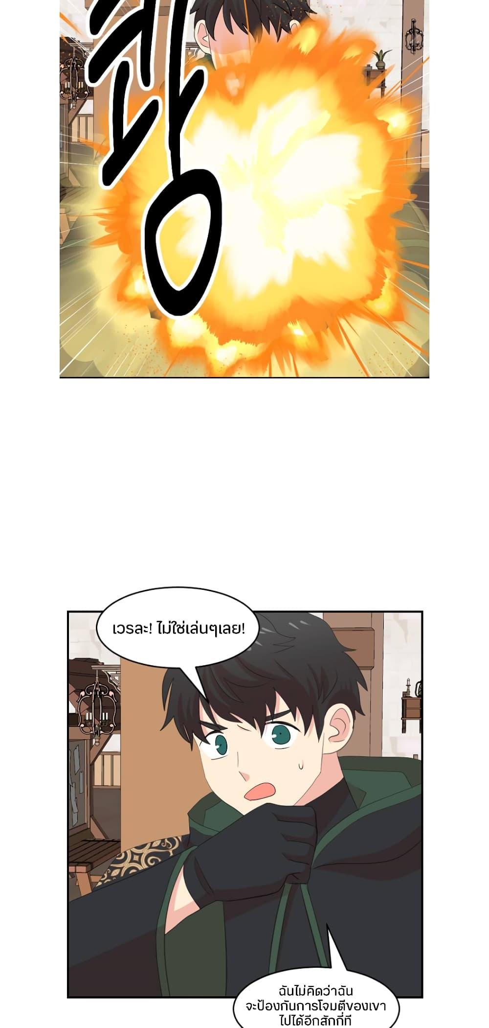 Manga-lc-com อ่านมังงะ อ่านการ์ตูน ออนไลน์ ฟรี Reader ตอนที่ 1 2 3 4 5 6 7 8 9 10 11 12 13 14 ฟรี ไม่มีโฆษณา Manga-lc - อ่าน มังงะ อ่าน การ์ตูน ออนไลน์ อ่านมังงะ ฟรี