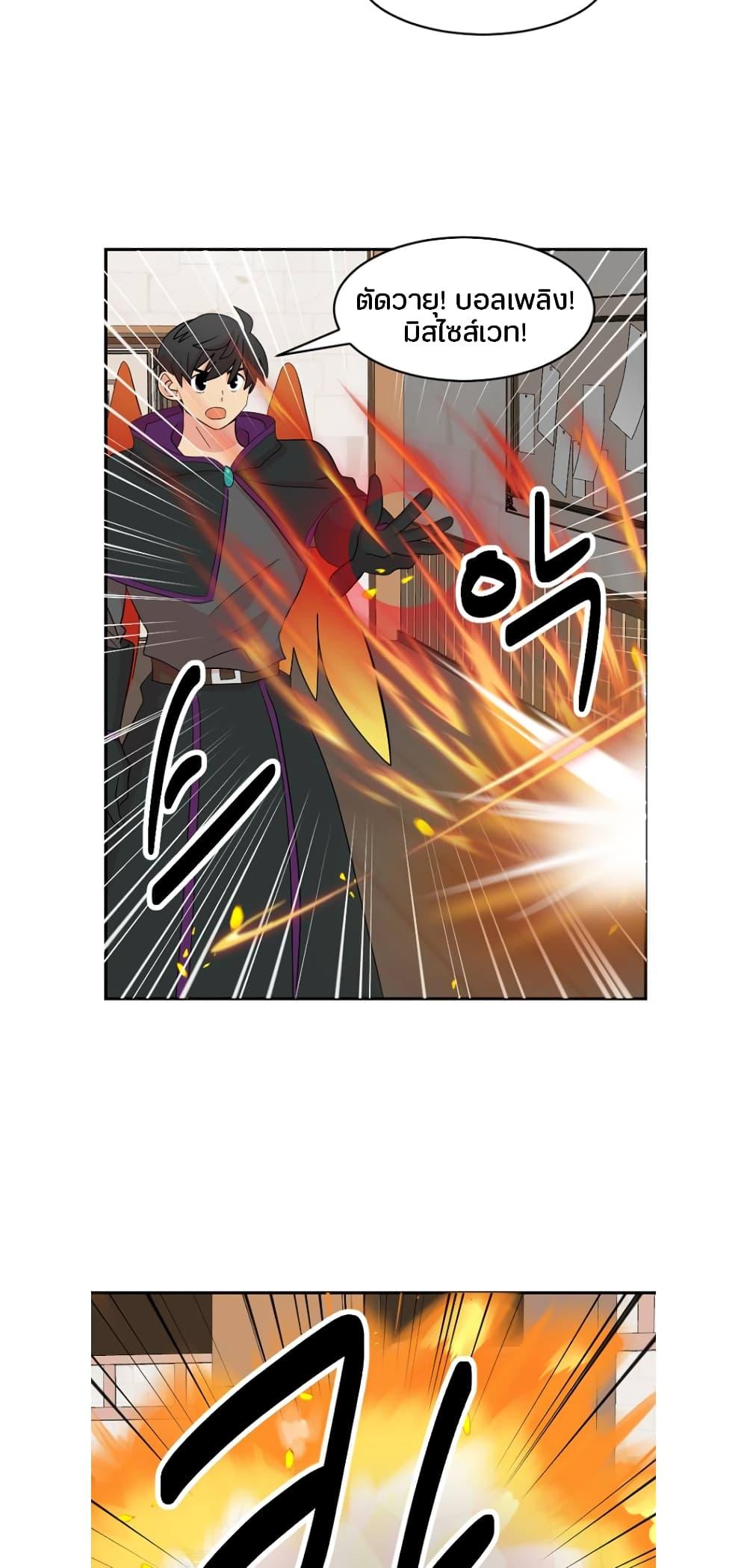 Manga-lc-com อ่านมังงะ อ่านการ์ตูน ออนไลน์ ฟรี Reader ตอนที่ 1 2 3 4 5 6 7 8 9 10 11 12 13 14 ฟรี ไม่มีโฆษณา Manga-lc - อ่าน มังงะ อ่าน การ์ตูน ออนไลน์ อ่านมังงะ ฟรี