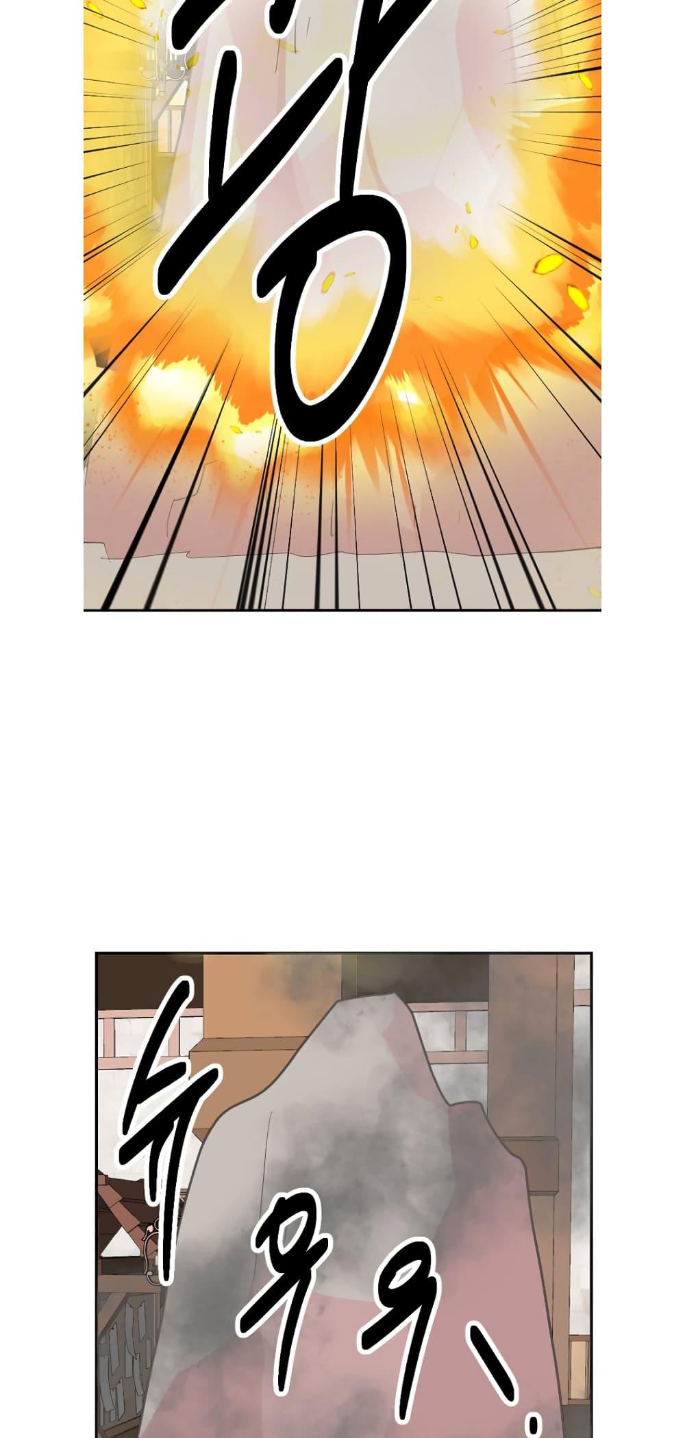 Manga-lc-com อ่านมังงะ อ่านการ์ตูน ออนไลน์ ฟรี Reader ตอนที่ 1 2 3 4 5 6 7 8 9 10 11 12 13 14 ฟรี ไม่มีโฆษณา Manga-lc - อ่าน มังงะ อ่าน การ์ตูน ออนไลน์ อ่านมังงะ ฟรี