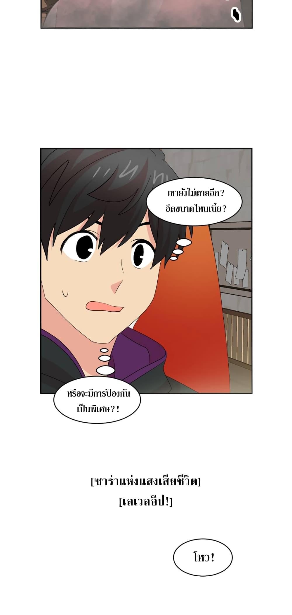Manga-lc-com อ่านมังงะ อ่านการ์ตูน ออนไลน์ ฟรี Reader ตอนที่ 1 2 3 4 5 6 7 8 9 10 11 12 13 14 ฟรี ไม่มีโฆษณา Manga-lc - อ่าน มังงะ อ่าน การ์ตูน ออนไลน์ อ่านมังงะ ฟรี