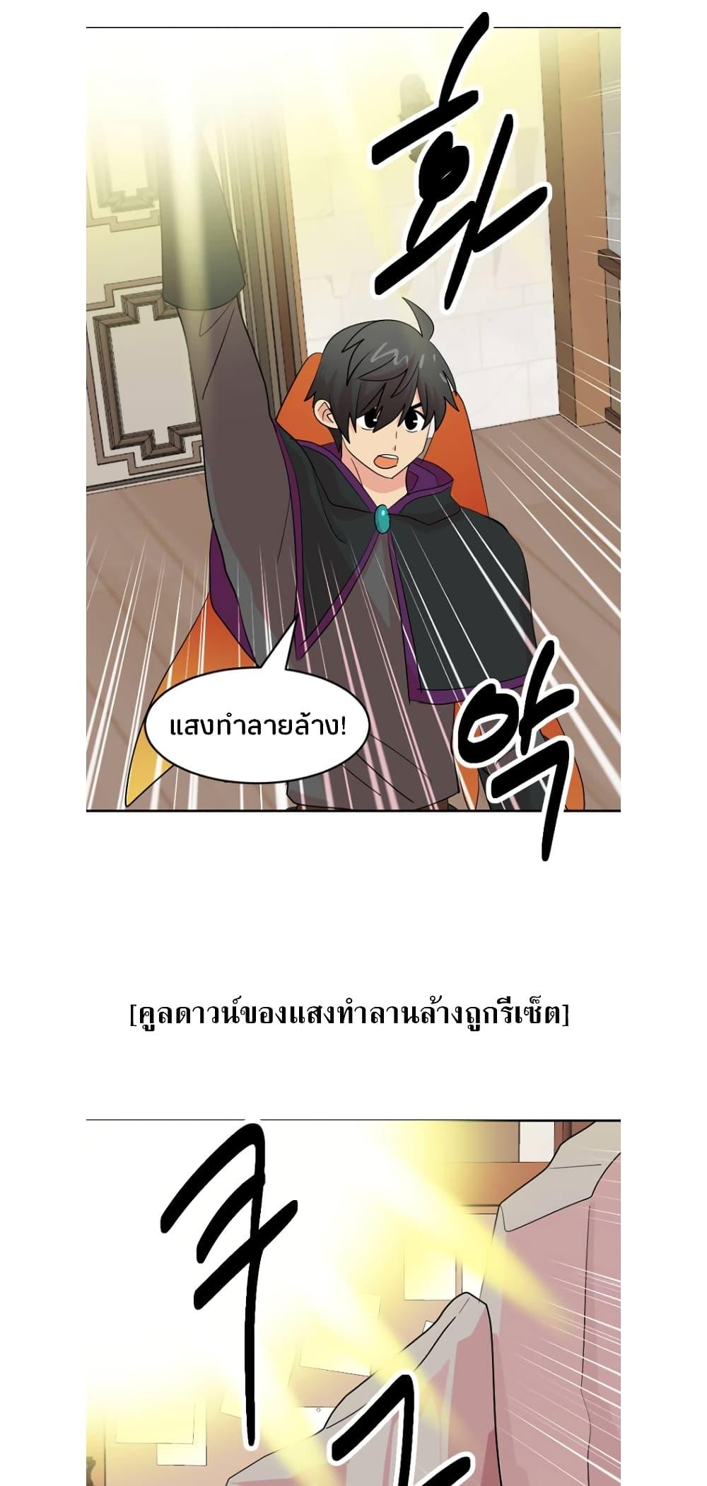 Manga-lc-com อ่านมังงะ อ่านการ์ตูน ออนไลน์ ฟรี Reader ตอนที่ 1 2 3 4 5 6 7 8 9 10 11 12 13 14 ฟรี ไม่มีโฆษณา Manga-lc - อ่าน มังงะ อ่าน การ์ตูน ออนไลน์ อ่านมังงะ ฟรี