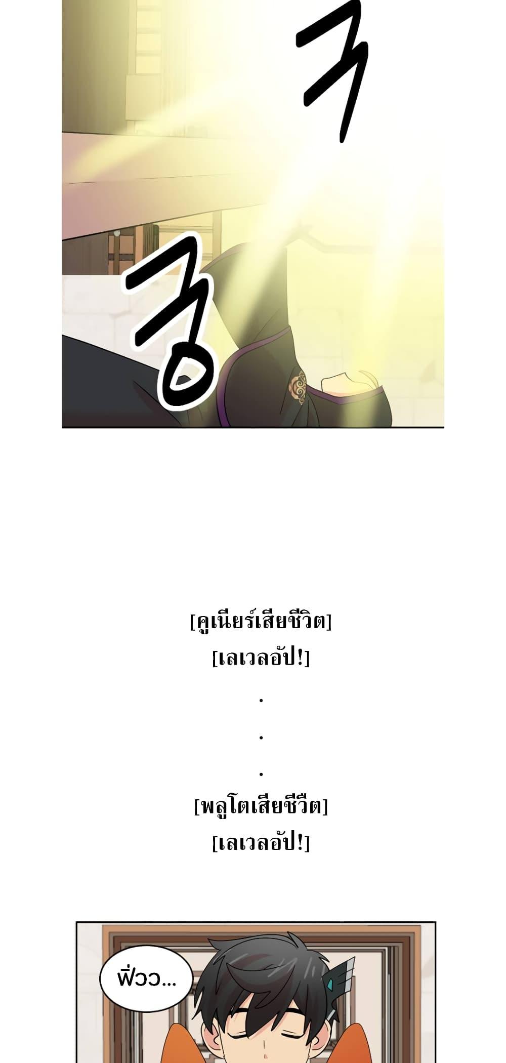 Manga-lc-com อ่านมังงะ อ่านการ์ตูน ออนไลน์ ฟรี Reader ตอนที่ 1 2 3 4 5 6 7 8 9 10 11 12 13 14 ฟรี ไม่มีโฆษณา Manga-lc - อ่าน มังงะ อ่าน การ์ตูน ออนไลน์ อ่านมังงะ ฟรี