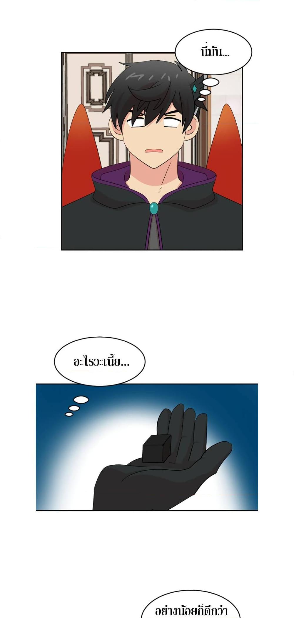 Manga-lc-com อ่านมังงะ อ่านการ์ตูน ออนไลน์ ฟรี Reader ตอนที่ 1 2 3 4 5 6 7 8 9 10 11 12 13 14 ฟรี ไม่มีโฆษณา Manga-lc - อ่าน มังงะ อ่าน การ์ตูน ออนไลน์ อ่านมังงะ ฟรี