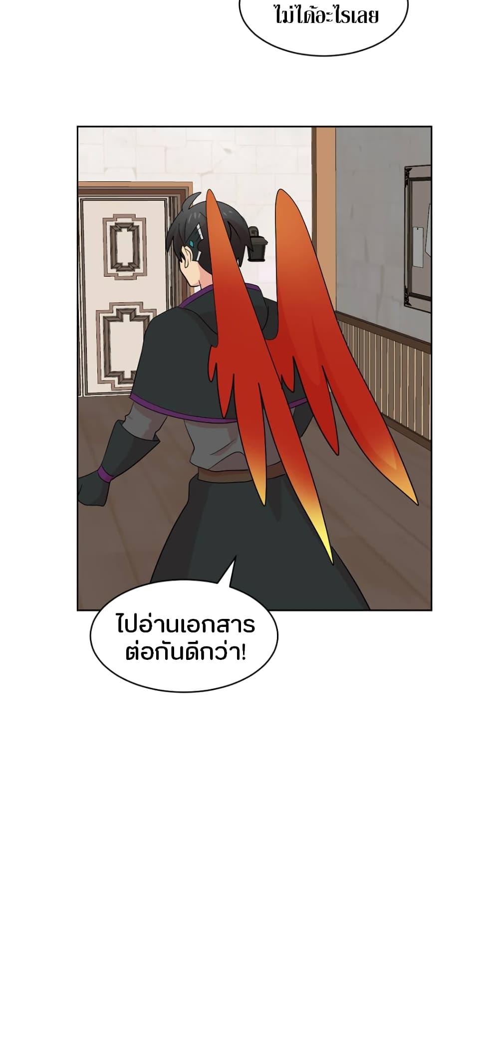 Manga-lc-com อ่านมังงะ อ่านการ์ตูน ออนไลน์ ฟรี Reader ตอนที่ 1 2 3 4 5 6 7 8 9 10 11 12 13 14 ฟรี ไม่มีโฆษณา Manga-lc - อ่าน มังงะ อ่าน การ์ตูน ออนไลน์ อ่านมังงะ ฟรี
