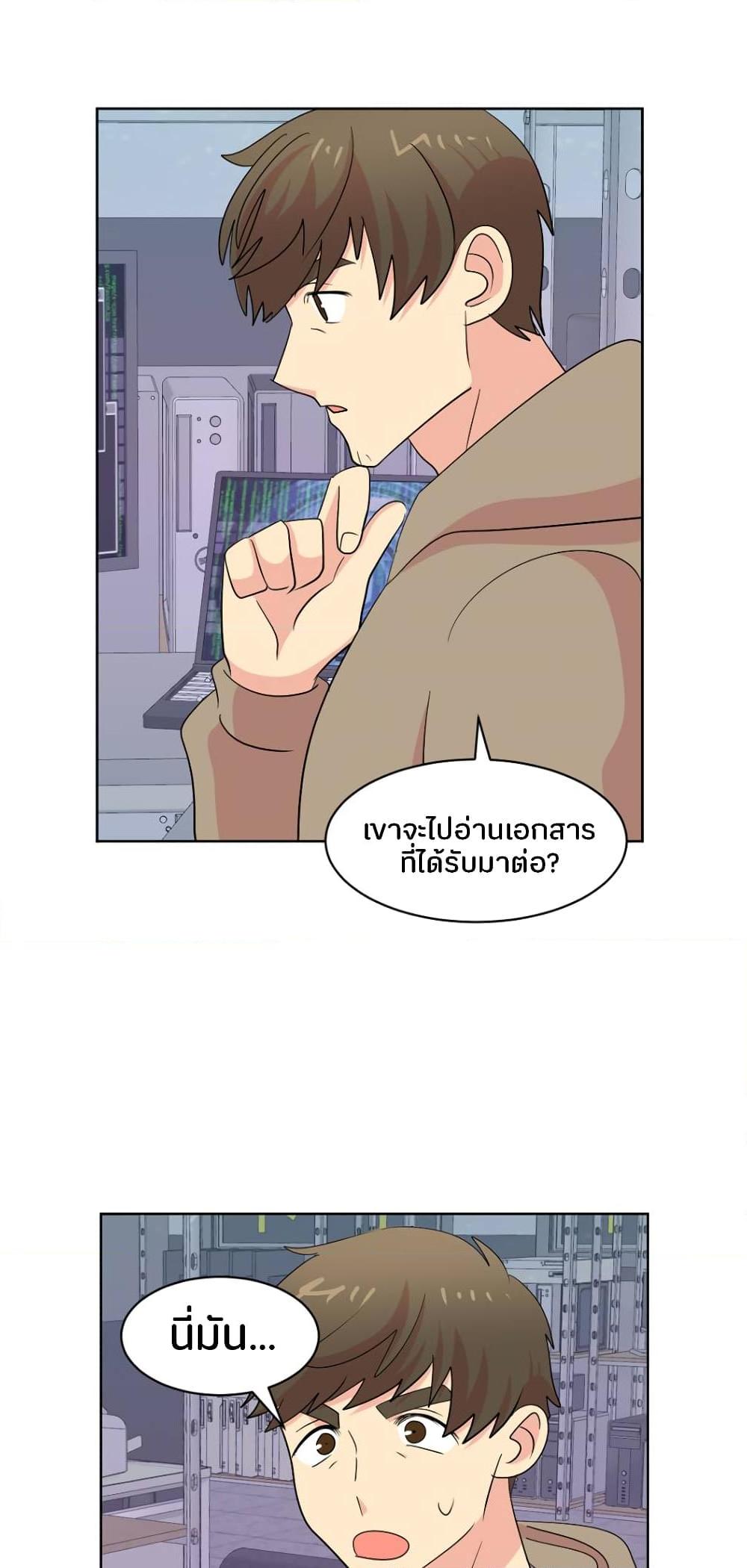 Manga-lc-com อ่านมังงะ อ่านการ์ตูน ออนไลน์ ฟรี Reader ตอนที่ 1 2 3 4 5 6 7 8 9 10 11 12 13 14 ฟรี ไม่มีโฆษณา Manga-lc - อ่าน มังงะ อ่าน การ์ตูน ออนไลน์ อ่านมังงะ ฟรี