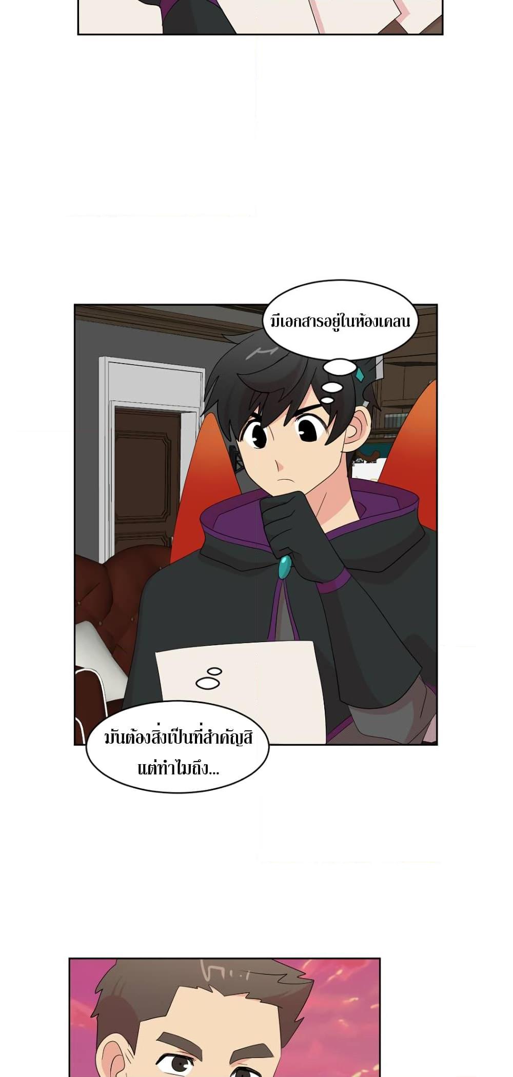 Manga-lc-com อ่านมังงะ อ่านการ์ตูน ออนไลน์ ฟรี Reader ตอนที่ 1 2 3 4 5 6 7 8 9 10 11 12 13 14 ฟรี ไม่มีโฆษณา Manga-lc - อ่าน มังงะ อ่าน การ์ตูน ออนไลน์ อ่านมังงะ ฟรี