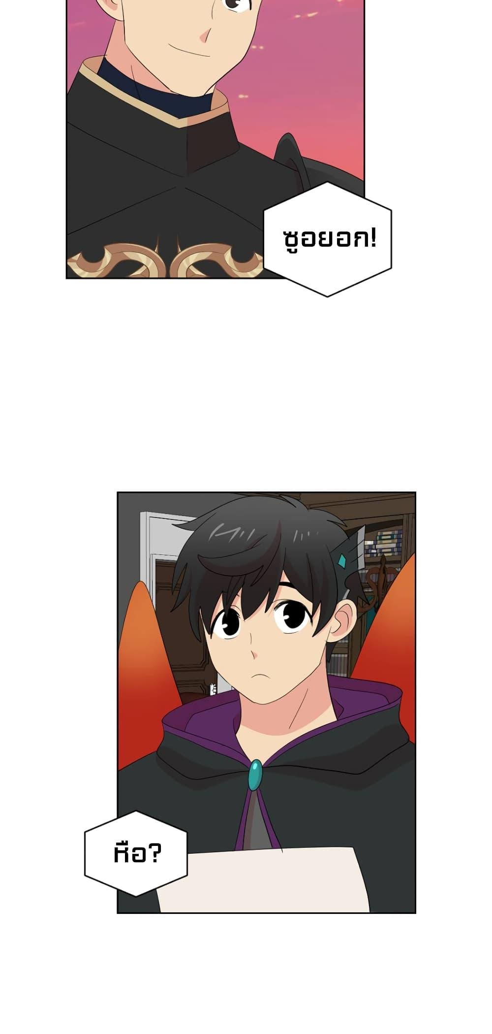 Manga-lc-com อ่านมังงะ อ่านการ์ตูน ออนไลน์ ฟรี Reader ตอนที่ 1 2 3 4 5 6 7 8 9 10 11 12 13 14 ฟรี ไม่มีโฆษณา Manga-lc - อ่าน มังงะ อ่าน การ์ตูน ออนไลน์ อ่านมังงะ ฟรี