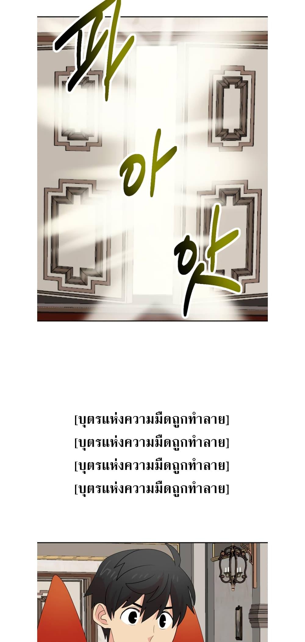 Manga-lc-com อ่านมังงะ อ่านการ์ตูน ออนไลน์ ฟรี Reader ตอนที่ 1 2 3 4 5 6 7 8 9 10 11 12 13 14 ฟรี ไม่มีโฆษณา Manga-lc - อ่าน มังงะ อ่าน การ์ตูน ออนไลน์ อ่านมังงะ ฟรี