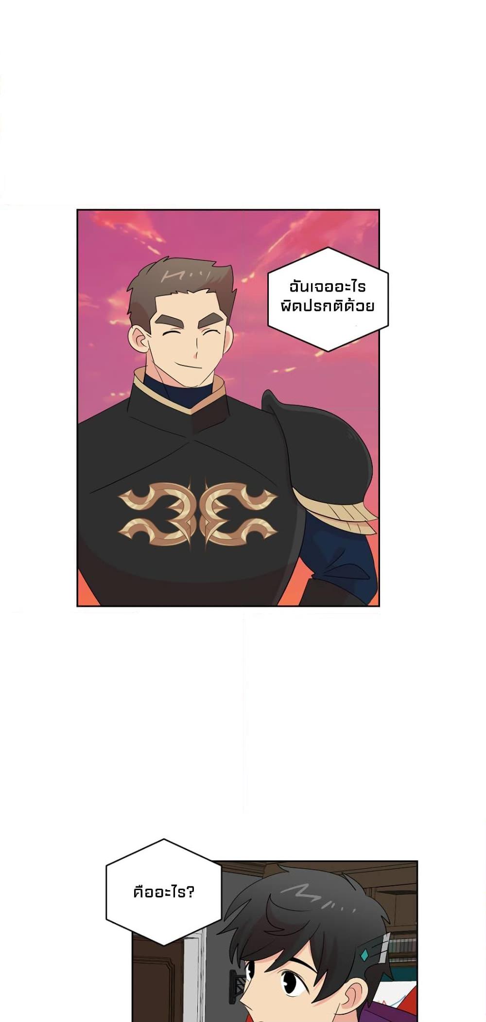 Manga-lc-com อ่านมังงะ อ่านการ์ตูน ออนไลน์ ฟรี Reader ตอนที่ 1 2 3 4 5 6 7 8 9 10 11 12 13 14 ฟรี ไม่มีโฆษณา Manga-lc - อ่าน มังงะ อ่าน การ์ตูน ออนไลน์ อ่านมังงะ ฟรี