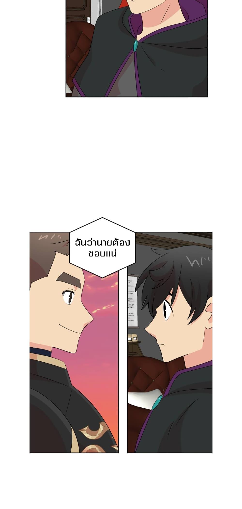 Manga-lc-com อ่านมังงะ อ่านการ์ตูน ออนไลน์ ฟรี Reader ตอนที่ 1 2 3 4 5 6 7 8 9 10 11 12 13 14 ฟรี ไม่มีโฆษณา Manga-lc - อ่าน มังงะ อ่าน การ์ตูน ออนไลน์ อ่านมังงะ ฟรี