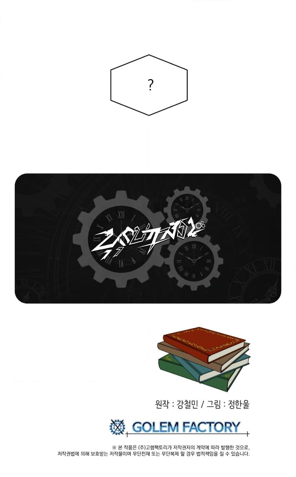 Manga-lc-com อ่านมังงะ อ่านการ์ตูน ออนไลน์ ฟรี Reader ตอนที่ 1 2 3 4 5 6 7 8 9 10 11 12 13 14 ฟรี ไม่มีโฆษณา Manga-lc - อ่าน มังงะ อ่าน การ์ตูน ออนไลน์ อ่านมังงะ ฟรี