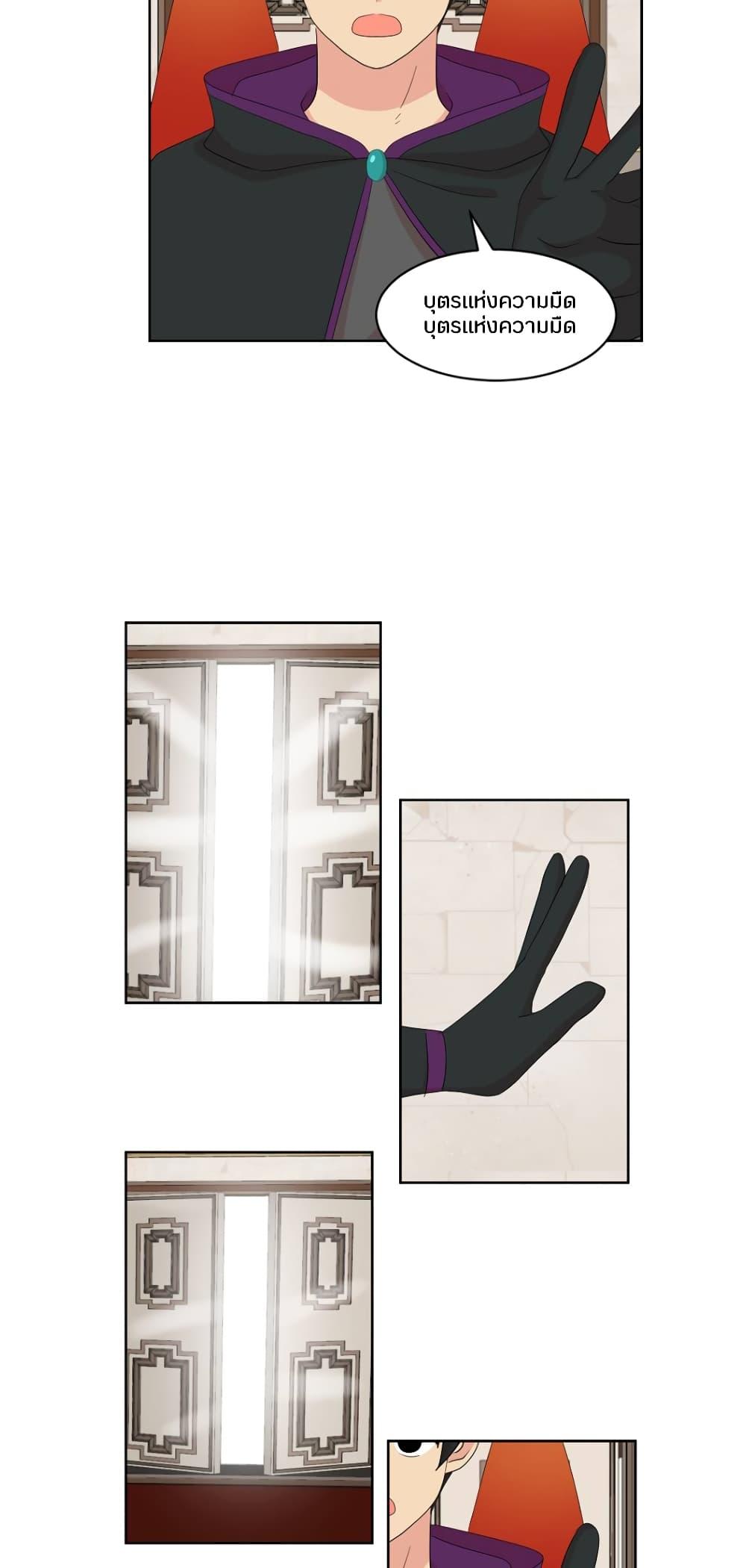 Manga-lc-com อ่านมังงะ อ่านการ์ตูน ออนไลน์ ฟรี Reader ตอนที่ 1 2 3 4 5 6 7 8 9 10 11 12 13 14 ฟรี ไม่มีโฆษณา Manga-lc - อ่าน มังงะ อ่าน การ์ตูน ออนไลน์ อ่านมังงะ ฟรี