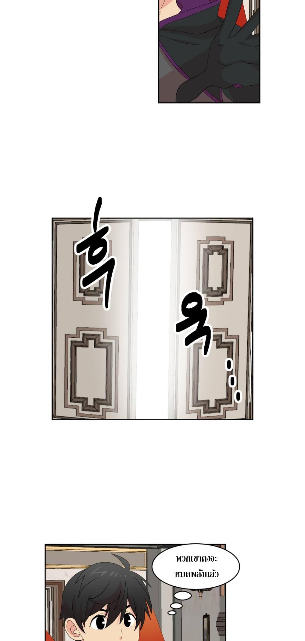 Manga-lc-com อ่านมังงะ อ่านการ์ตูน ออนไลน์ ฟรี Reader ตอนที่ 1 2 3 4 5 6 7 8 9 10 11 12 13 14 ฟรี ไม่มีโฆษณา Manga-lc - อ่าน มังงะ อ่าน การ์ตูน ออนไลน์ อ่านมังงะ ฟรี