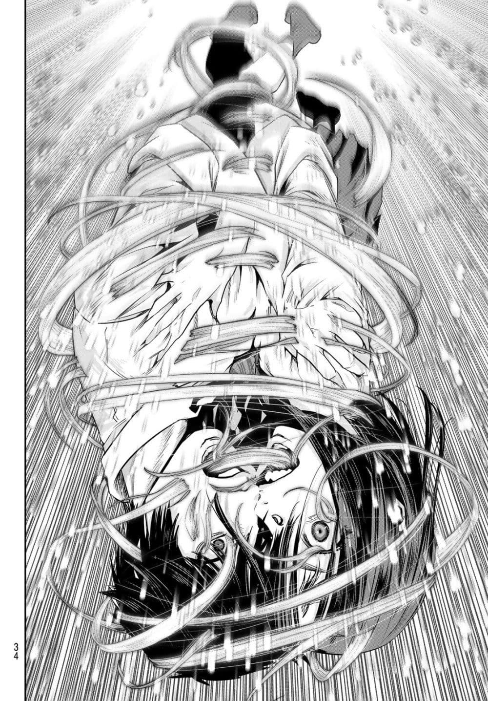 Manga-lc-com อ่านมังงะ อ่านการ์ตูน ออนไลน์ ฟรี Futari Switch ตอนที่ 1 2 3 4 5 6 7 8 9 10 11 12 13 14 ฟรี ไม่มีโฆษณา Manga-lc - อ่าน มังงะ อ่าน การ์ตูน ออนไลน์ อ่านมังงะ ฟรี