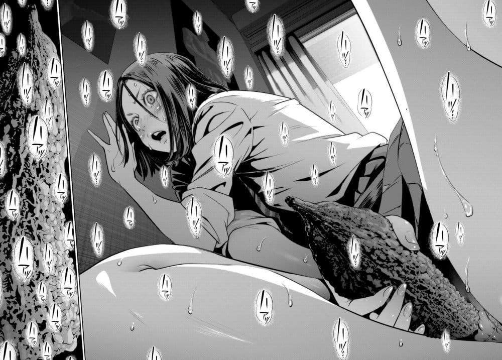 Manga-lc-com อ่านมังงะ อ่านการ์ตูน ออนไลน์ ฟรี Futari Switch ตอนที่ 1 2 3 4 5 6 7 8 9 10 11 12 13 14 ฟรี ไม่มีโฆษณา Manga-lc - อ่าน มังงะ อ่าน การ์ตูน ออนไลน์ อ่านมังงะ ฟรี