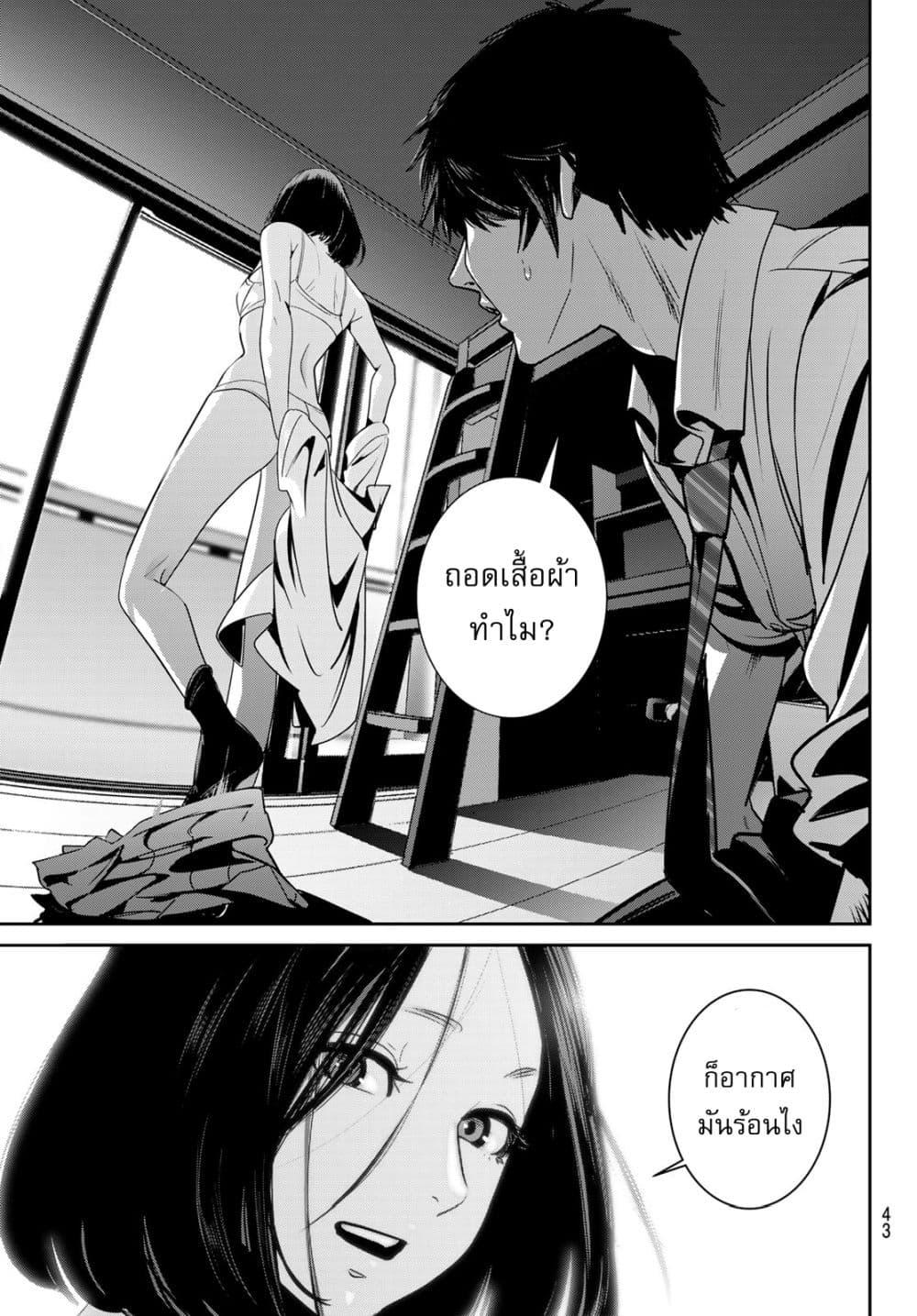 Manga-lc-com อ่านมังงะ อ่านการ์ตูน ออนไลน์ ฟรี Futari Switch ตอนที่ 1 2 3 4 5 6 7 8 9 10 11 12 13 14 ฟรี ไม่มีโฆษณา Manga-lc - อ่าน มังงะ อ่าน การ์ตูน ออนไลน์ อ่านมังงะ ฟรี