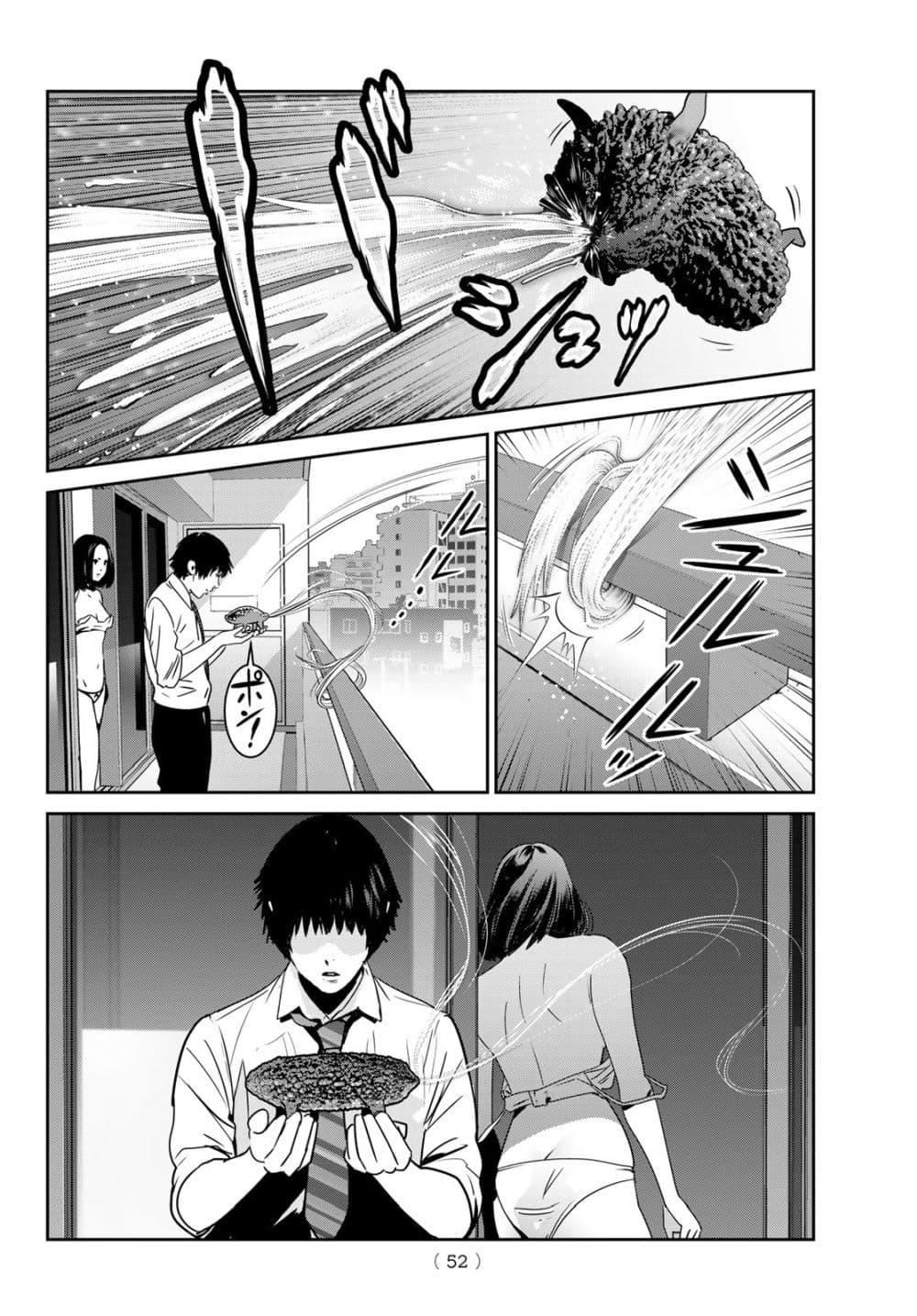 Manga-lc-com อ่านมังงะ อ่านการ์ตูน ออนไลน์ ฟรี Futari Switch ตอนที่ 1 2 3 4 5 6 7 8 9 10 11 12 13 14 ฟรี ไม่มีโฆษณา Manga-lc - อ่าน มังงะ อ่าน การ์ตูน ออนไลน์ อ่านมังงะ ฟรี