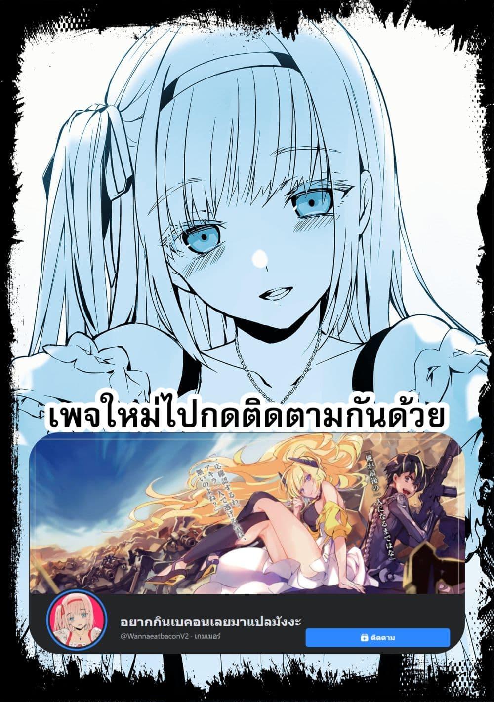 Manga-lc-com อ่านมังงะ อ่านการ์ตูน ออนไลน์ ฟรี Futari Switch ตอนที่ 1 2 3 4 5 6 7 8 9 10 11 12 13 14 ฟรี ไม่มีโฆษณา Manga-lc - อ่าน มังงะ อ่าน การ์ตูน ออนไลน์ อ่านมังงะ ฟรี
