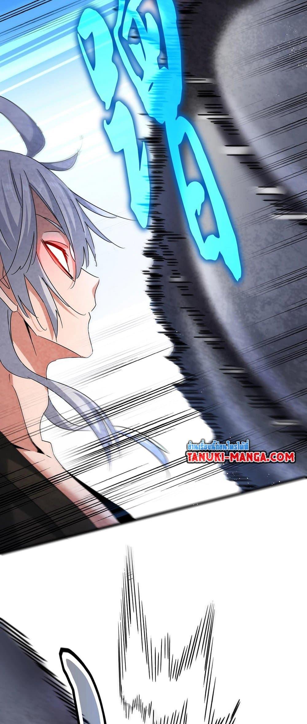 Manga-lc-com อ่านมังงะ อ่านการ์ตูน ออนไลน์ ฟรี Magic Emperor ตอนที่ 1 2 3 4 5 6 7 8 9 10 11 12 13 14 ฟรี ไม่มีโฆษณา Manga-lc - อ่าน มังงะ อ่าน การ์ตูน ออนไลน์ อ่านมังงะ ฟรี