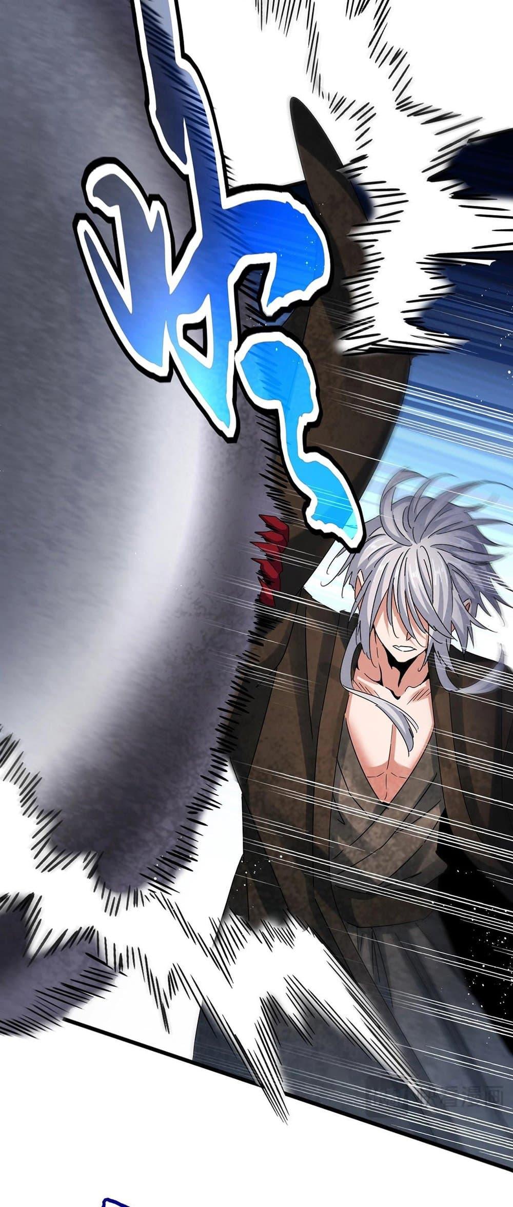 Manga-lc-com อ่านมังงะ อ่านการ์ตูน ออนไลน์ ฟรี Magic Emperor ตอนที่ 1 2 3 4 5 6 7 8 9 10 11 12 13 14 ฟรี ไม่มีโฆษณา Manga-lc - อ่าน มังงะ อ่าน การ์ตูน ออนไลน์ อ่านมังงะ ฟรี