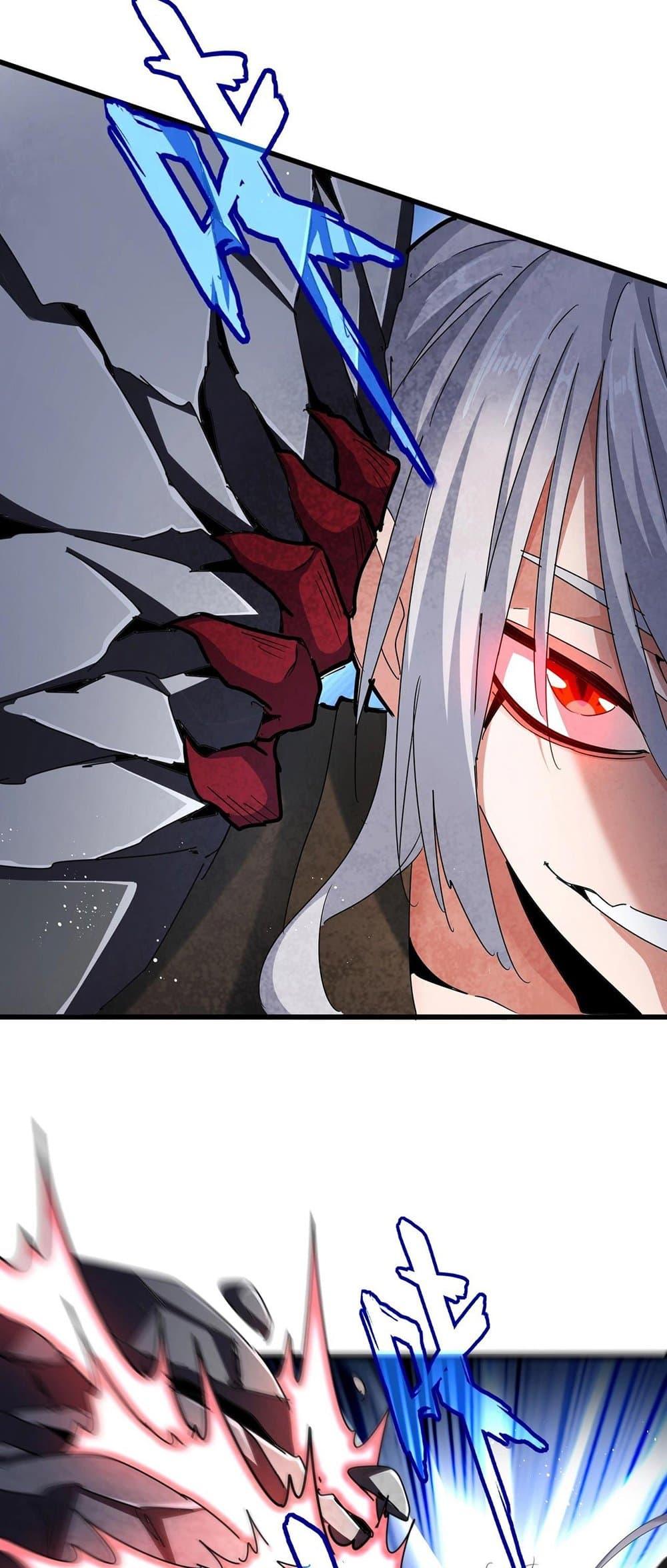 Manga-lc-com อ่านมังงะ อ่านการ์ตูน ออนไลน์ ฟรี Magic Emperor ตอนที่ 1 2 3 4 5 6 7 8 9 10 11 12 13 14 ฟรี ไม่มีโฆษณา Manga-lc - อ่าน มังงะ อ่าน การ์ตูน ออนไลน์ อ่านมังงะ ฟรี