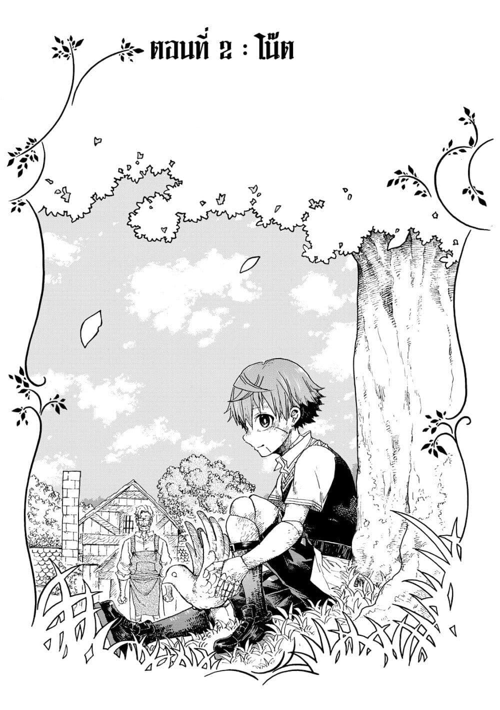 Manga-lc-com อ่านมังงะ อ่านการ์ตูน ออนไลน์ ฟรี Puppet ตอนที่ 1 2 3 4 5 6 7 8 9 10 11 12 13 14 ฟรี ไม่มีโฆษณา Manga-lc - อ่าน มังงะ อ่าน การ์ตูน ออนไลน์ อ่านมังงะ ฟรี