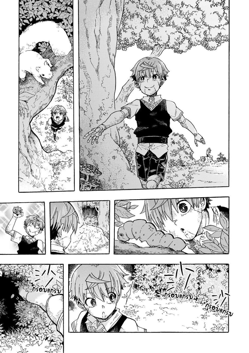 Manga-lc-com อ่านมังงะ อ่านการ์ตูน ออนไลน์ ฟรี Puppet ตอนที่ 1 2 3 4 5 6 7 8 9 10 11 12 13 14 ฟรี ไม่มีโฆษณา Manga-lc - อ่าน มังงะ อ่าน การ์ตูน ออนไลน์ อ่านมังงะ ฟรี