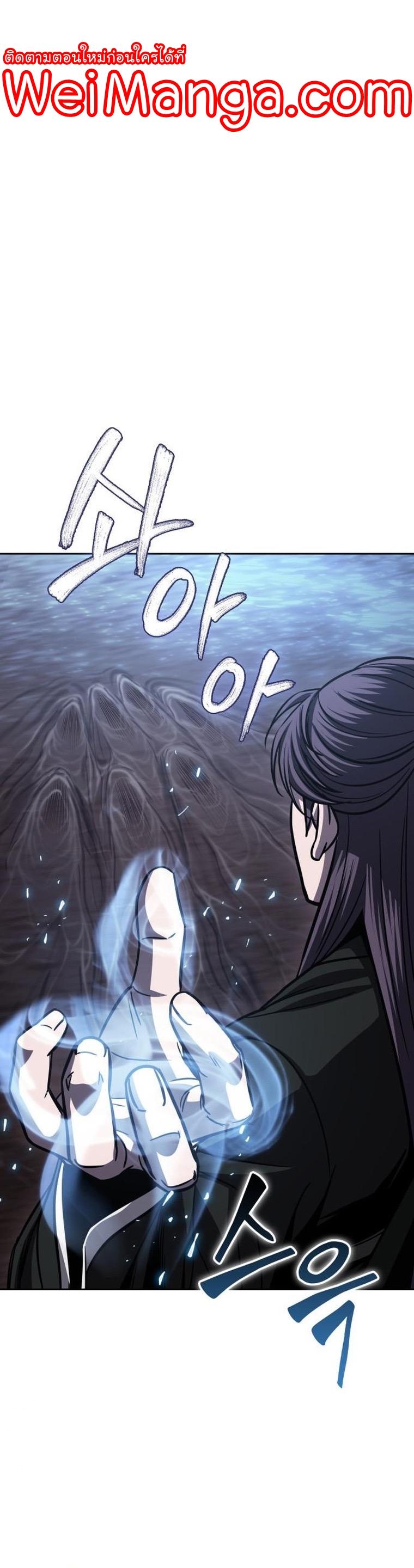 Manga-lc-com อ่านมังงะ อ่านการ์ตูน ออนไลน์ ฟรี Nano Machine ตอนที่ 1 2 3 4 5 6 7 8 9 10 11 12 13 14 ฟรี ไม่มีโฆษณา Manga-lc - อ่าน มังงะ อ่าน การ์ตูน ออนไลน์ อ่านมังงะ ฟรี