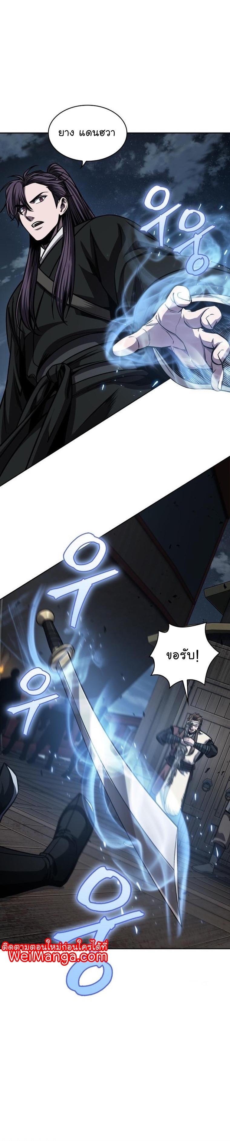 Manga-lc-com อ่านมังงะ อ่านการ์ตูน ออนไลน์ ฟรี Nano Machine ตอนที่ 1 2 3 4 5 6 7 8 9 10 11 12 13 14 ฟรี ไม่มีโฆษณา Manga-lc - อ่าน มังงะ อ่าน การ์ตูน ออนไลน์ อ่านมังงะ ฟรี