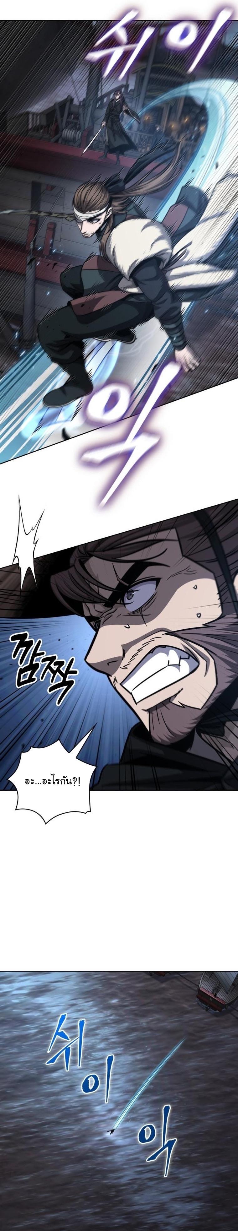 Manga-lc-com อ่านมังงะ อ่านการ์ตูน ออนไลน์ ฟรี Nano Machine ตอนที่ 1 2 3 4 5 6 7 8 9 10 11 12 13 14 ฟรี ไม่มีโฆษณา Manga-lc - อ่าน มังงะ อ่าน การ์ตูน ออนไลน์ อ่านมังงะ ฟรี