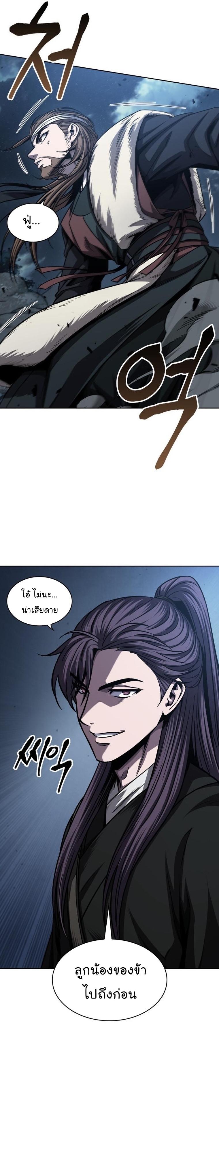 Manga-lc-com อ่านมังงะ อ่านการ์ตูน ออนไลน์ ฟรี Nano Machine ตอนที่ 1 2 3 4 5 6 7 8 9 10 11 12 13 14 ฟรี ไม่มีโฆษณา Manga-lc - อ่าน มังงะ อ่าน การ์ตูน ออนไลน์ อ่านมังงะ ฟรี