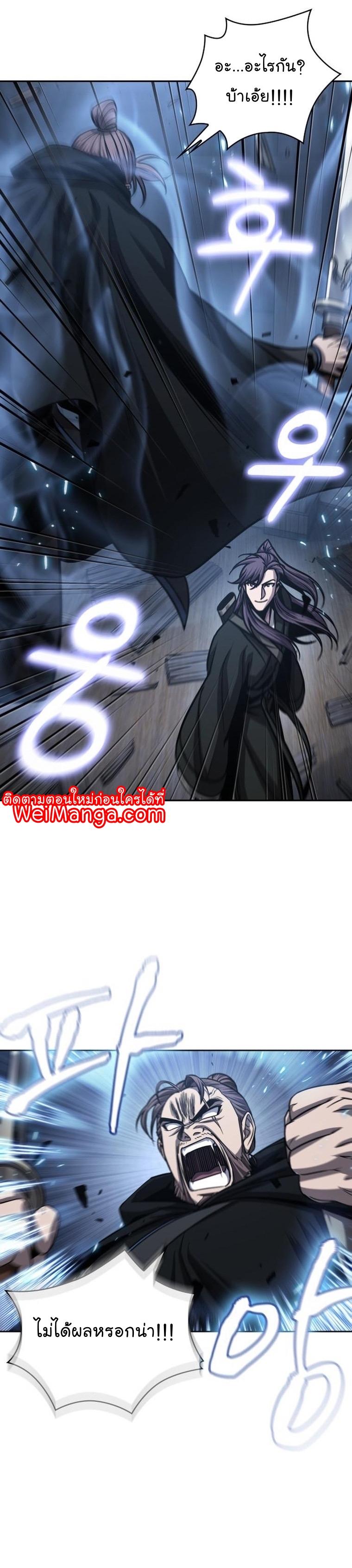 Manga-lc-com อ่านมังงะ อ่านการ์ตูน ออนไลน์ ฟรี Nano Machine ตอนที่ 1 2 3 4 5 6 7 8 9 10 11 12 13 14 ฟรี ไม่มีโฆษณา Manga-lc - อ่าน มังงะ อ่าน การ์ตูน ออนไลน์ อ่านมังงะ ฟรี