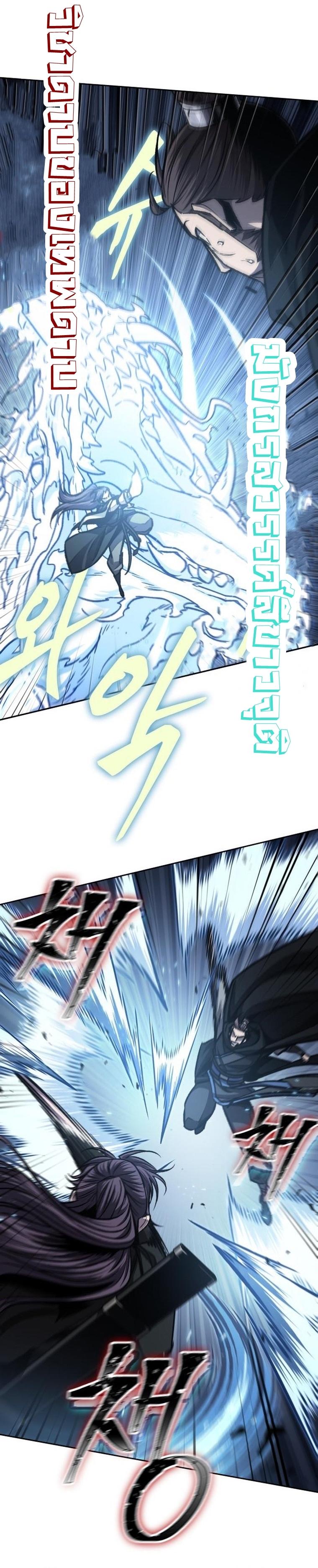 Manga-lc-com อ่านมังงะ อ่านการ์ตูน ออนไลน์ ฟรี Nano Machine ตอนที่ 1 2 3 4 5 6 7 8 9 10 11 12 13 14 ฟรี ไม่มีโฆษณา Manga-lc - อ่าน มังงะ อ่าน การ์ตูน ออนไลน์ อ่านมังงะ ฟรี