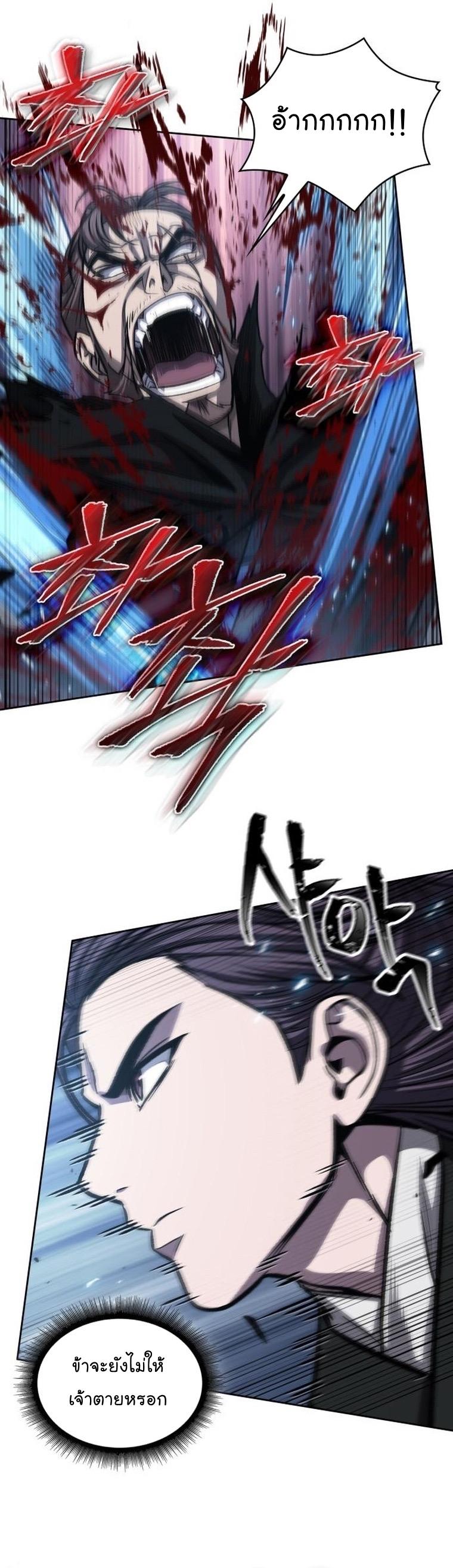 Manga-lc-com อ่านมังงะ อ่านการ์ตูน ออนไลน์ ฟรี Nano Machine ตอนที่ 1 2 3 4 5 6 7 8 9 10 11 12 13 14 ฟรี ไม่มีโฆษณา Manga-lc - อ่าน มังงะ อ่าน การ์ตูน ออนไลน์ อ่านมังงะ ฟรี