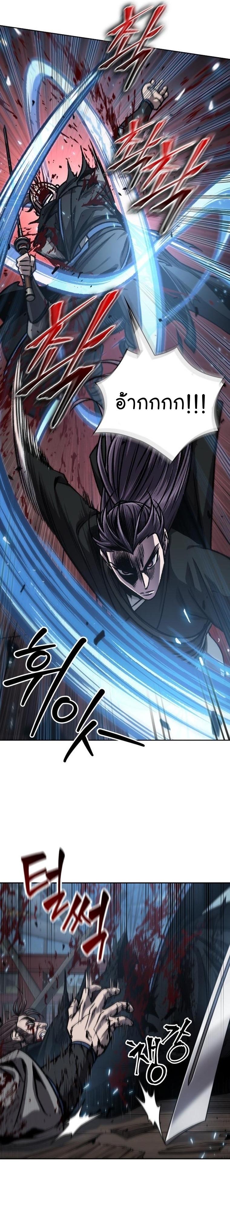 Manga-lc-com อ่านมังงะ อ่านการ์ตูน ออนไลน์ ฟรี Nano Machine ตอนที่ 1 2 3 4 5 6 7 8 9 10 11 12 13 14 ฟรี ไม่มีโฆษณา Manga-lc - อ่าน มังงะ อ่าน การ์ตูน ออนไลน์ อ่านมังงะ ฟรี