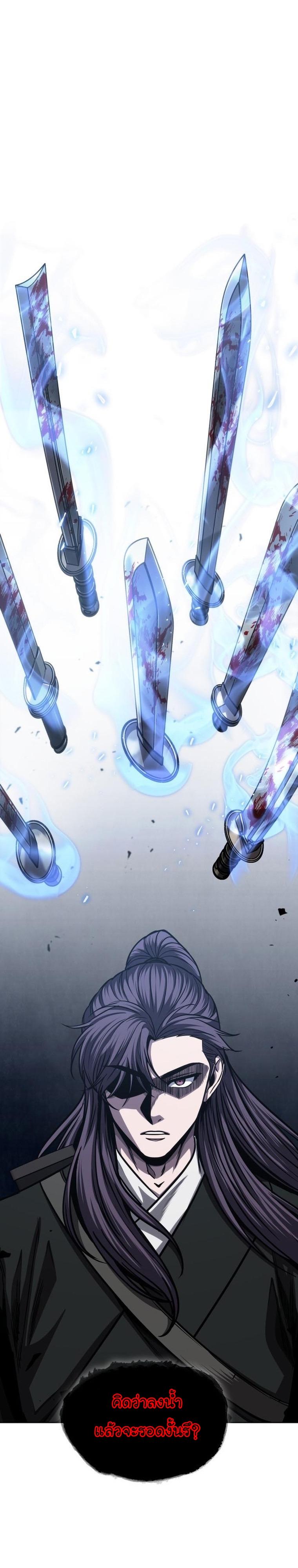 Manga-lc-com อ่านมังงะ อ่านการ์ตูน ออนไลน์ ฟรี Nano Machine ตอนที่ 1 2 3 4 5 6 7 8 9 10 11 12 13 14 ฟรี ไม่มีโฆษณา Manga-lc - อ่าน มังงะ อ่าน การ์ตูน ออนไลน์ อ่านมังงะ ฟรี