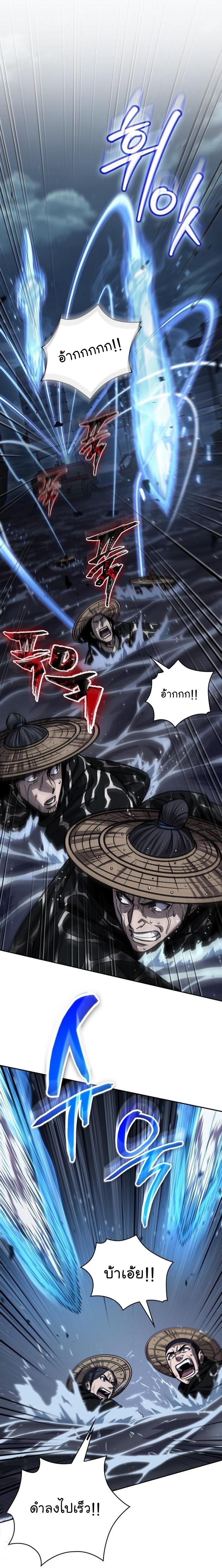 Manga-lc-com อ่านมังงะ อ่านการ์ตูน ออนไลน์ ฟรี Nano Machine ตอนที่ 1 2 3 4 5 6 7 8 9 10 11 12 13 14 ฟรี ไม่มีโฆษณา Manga-lc - อ่าน มังงะ อ่าน การ์ตูน ออนไลน์ อ่านมังงะ ฟรี