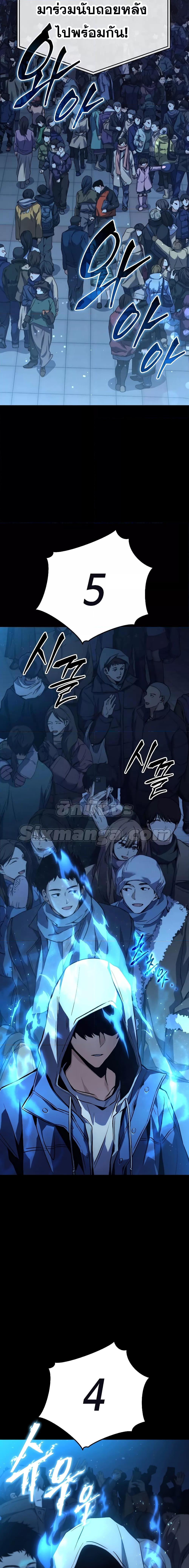 Manga-lc-com อ่านมังงะ อ่านการ์ตูน ออนไลน์ ฟรี TheMax-LevelP ตอนที่ 1 2 3 4 5 6 7 8 9 10 11 12 13 14 ฟรี ไม่มีโฆษณา Manga-lc - อ่าน มังงะ อ่าน การ์ตูน ออนไลน์ อ่านมังงะ ฟรี