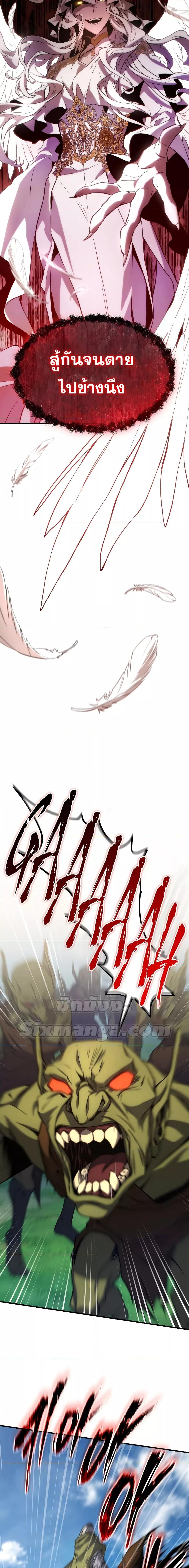 Manga-lc-com อ่านมังงะ อ่านการ์ตูน ออนไลน์ ฟรี TheMax-LevelP ตอนที่ 1 2 3 4 5 6 7 8 9 10 11 12 13 14 ฟรี ไม่มีโฆษณา Manga-lc - อ่าน มังงะ อ่าน การ์ตูน ออนไลน์ อ่านมังงะ ฟรี