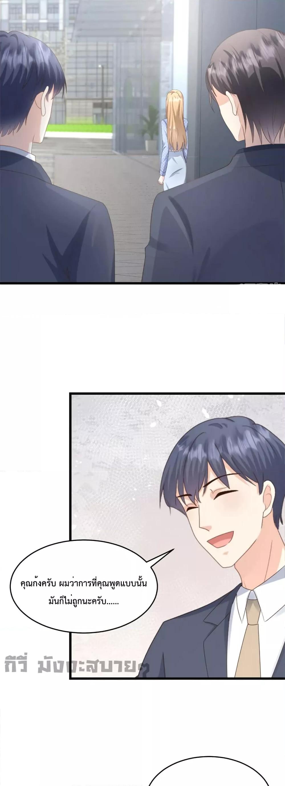 Manga-lc-com อ่านมังงะ อ่านการ์ตูน ออนไลน์ ฟรี Sunsets With You ท่านประธานตัวแสบ ตอนที่ 1 2 3 4 5 6 7 8 9 10 11 12 13 14 ฟรี ไม่มีโฆษณา Manga-lc - อ่าน มังงะ อ่าน การ์ตูน ออนไลน์ อ่านมังงะ ฟรี