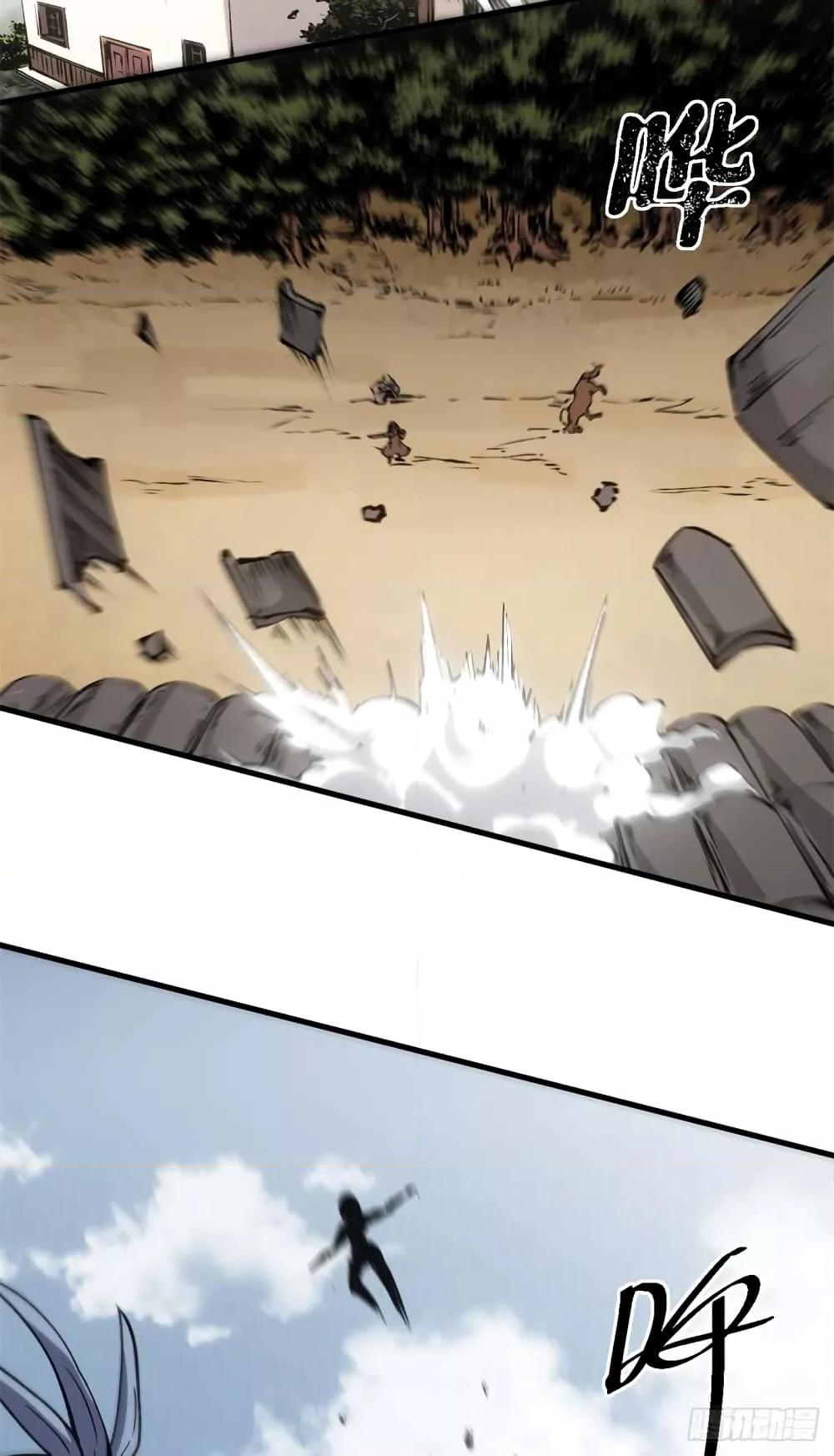 Manga-lc-com อ่านมังงะ อ่านการ์ตูน ออนไลน์ ฟรี TheWardenWho ตอนที่ 1 2 3 4 5 6 7 8 9 10 11 12 13 14 ฟรี ไม่มีโฆษณา Manga-lc - อ่าน มังงะ อ่าน การ์ตูน ออนไลน์ อ่านมังงะ ฟรี