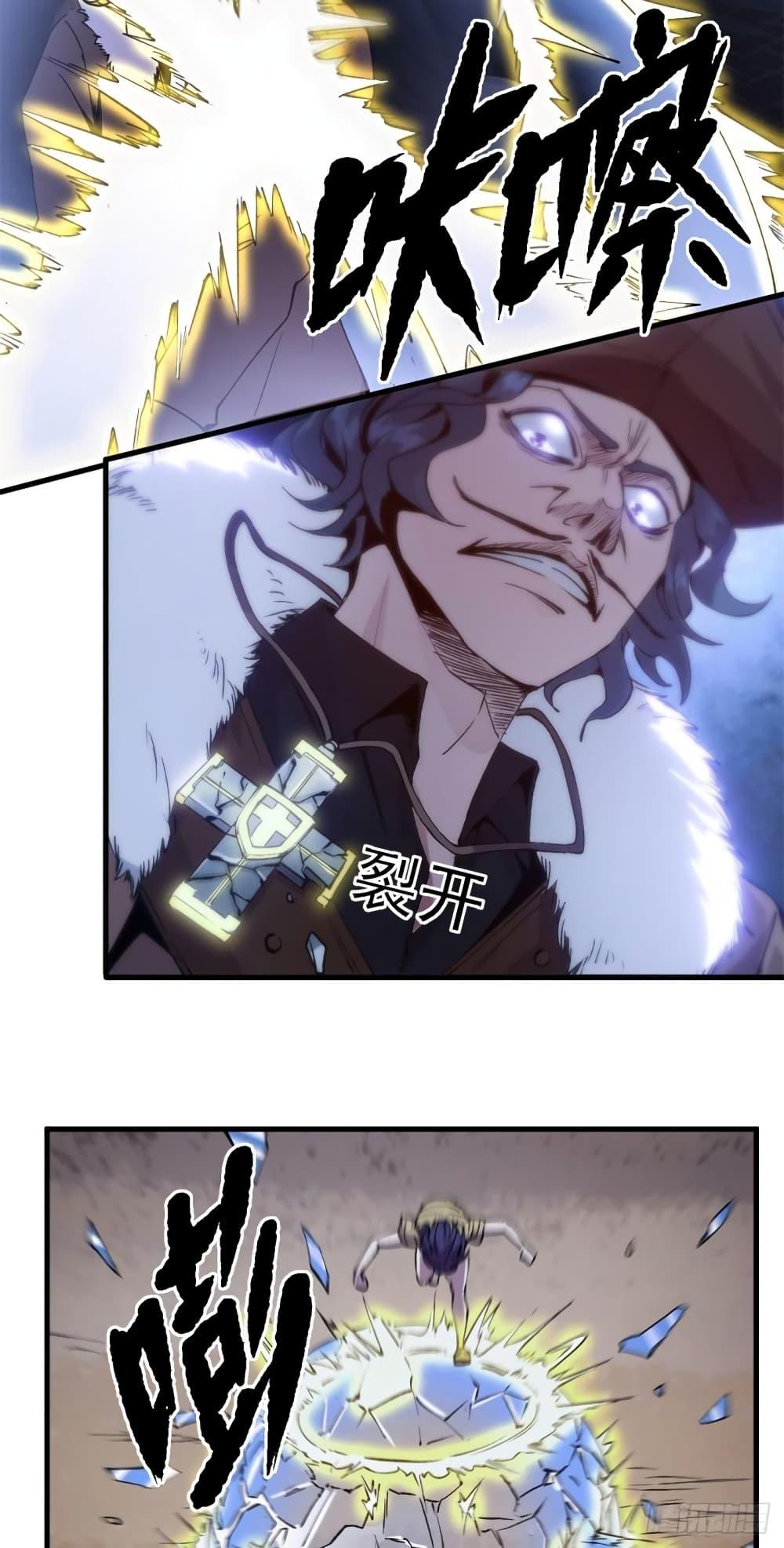 Manga-lc-com อ่านมังงะ อ่านการ์ตูน ออนไลน์ ฟรี TheWardenWho ตอนที่ 1 2 3 4 5 6 7 8 9 10 11 12 13 14 ฟรี ไม่มีโฆษณา Manga-lc - อ่าน มังงะ อ่าน การ์ตูน ออนไลน์ อ่านมังงะ ฟรี
