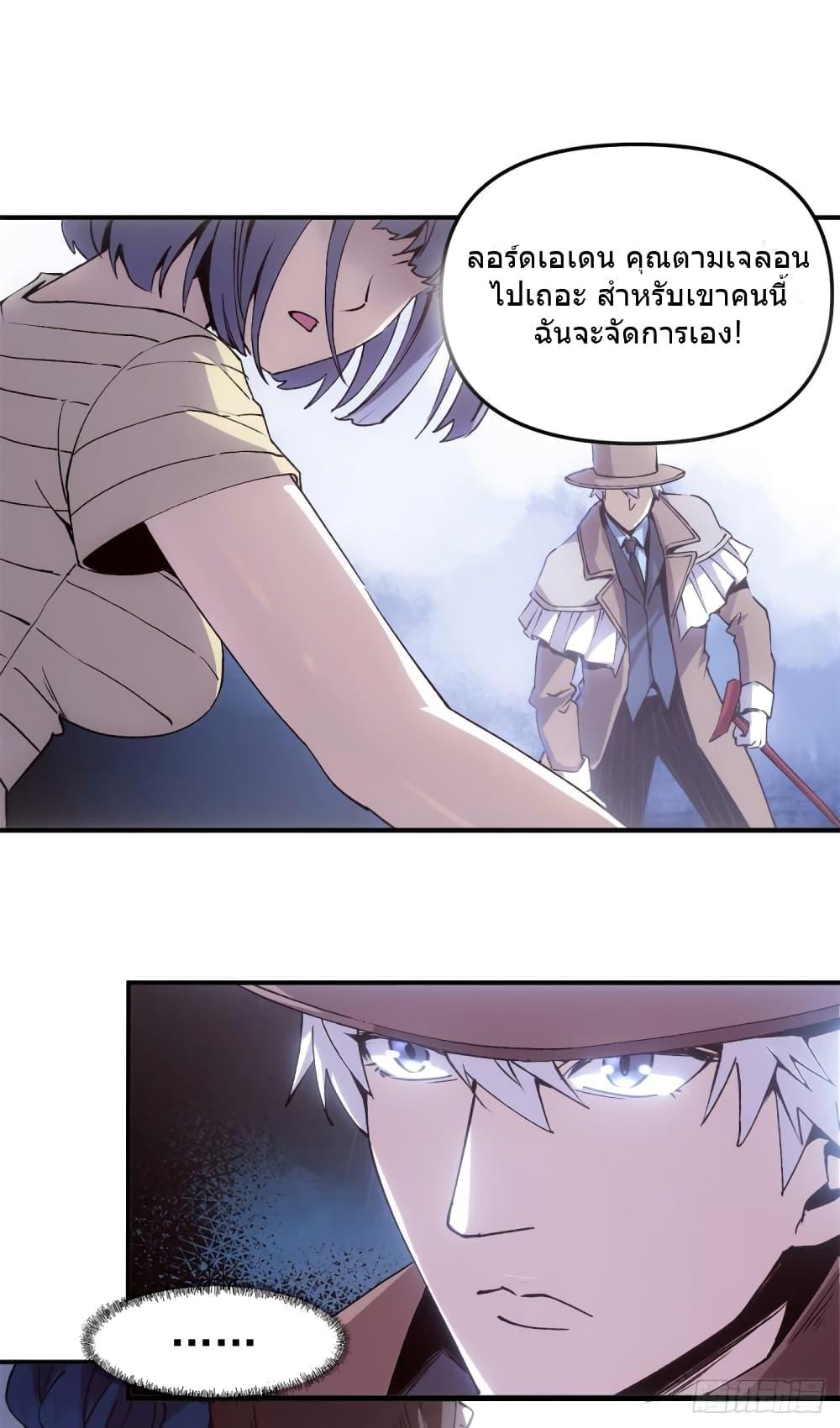 Manga-lc-com อ่านมังงะ อ่านการ์ตูน ออนไลน์ ฟรี TheWardenWho ตอนที่ 1 2 3 4 5 6 7 8 9 10 11 12 13 14 ฟรี ไม่มีโฆษณา Manga-lc - อ่าน มังงะ อ่าน การ์ตูน ออนไลน์ อ่านมังงะ ฟรี