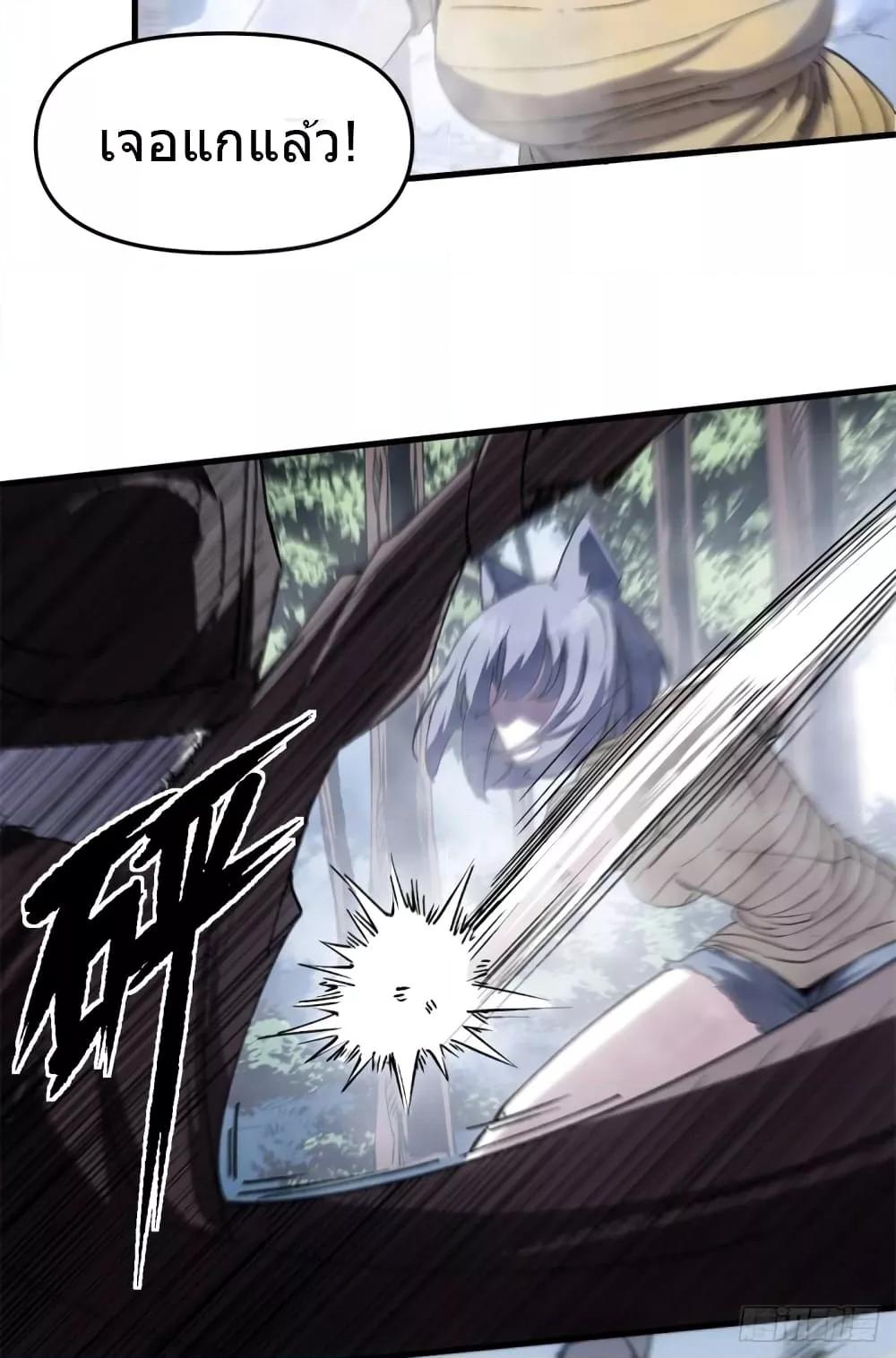 Manga-lc-com อ่านมังงะ อ่านการ์ตูน ออนไลน์ ฟรี TheWardenWho ตอนที่ 1 2 3 4 5 6 7 8 9 10 11 12 13 14 ฟรี ไม่มีโฆษณา Manga-lc - อ่าน มังงะ อ่าน การ์ตูน ออนไลน์ อ่านมังงะ ฟรี