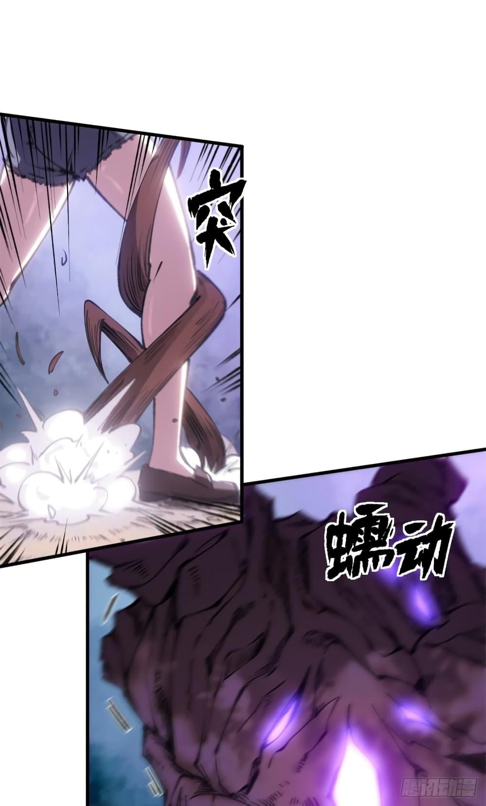 Manga-lc-com อ่านมังงะ อ่านการ์ตูน ออนไลน์ ฟรี TheWardenWho ตอนที่ 1 2 3 4 5 6 7 8 9 10 11 12 13 14 ฟรี ไม่มีโฆษณา Manga-lc - อ่าน มังงะ อ่าน การ์ตูน ออนไลน์ อ่านมังงะ ฟรี