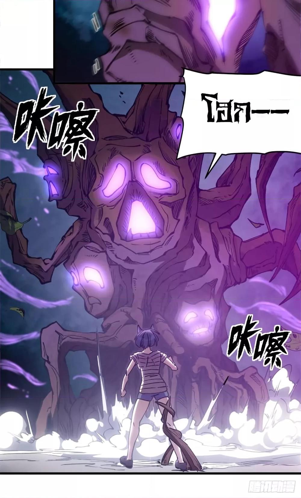 Manga-lc-com อ่านมังงะ อ่านการ์ตูน ออนไลน์ ฟรี TheWardenWho ตอนที่ 1 2 3 4 5 6 7 8 9 10 11 12 13 14 ฟรี ไม่มีโฆษณา Manga-lc - อ่าน มังงะ อ่าน การ์ตูน ออนไลน์ อ่านมังงะ ฟรี