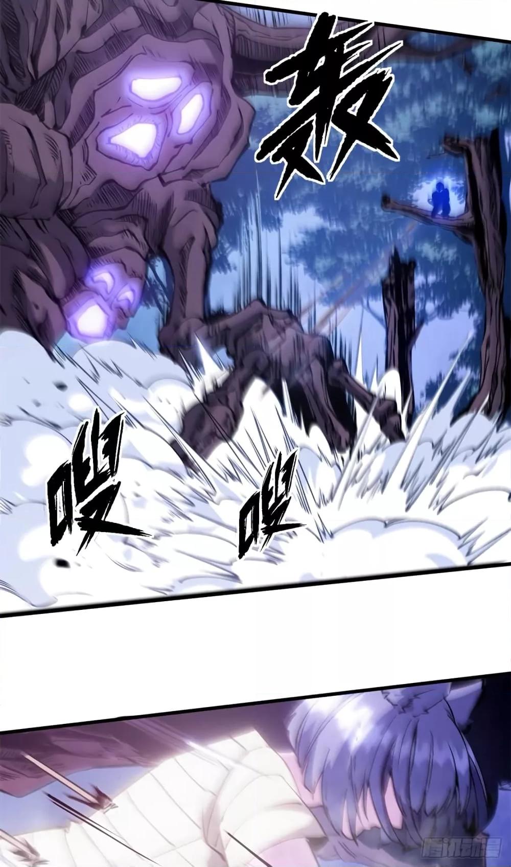 Manga-lc-com อ่านมังงะ อ่านการ์ตูน ออนไลน์ ฟรี TheWardenWho ตอนที่ 1 2 3 4 5 6 7 8 9 10 11 12 13 14 ฟรี ไม่มีโฆษณา Manga-lc - อ่าน มังงะ อ่าน การ์ตูน ออนไลน์ อ่านมังงะ ฟรี